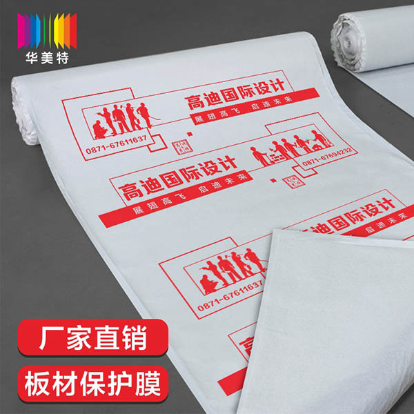 Ab޵汣oĤ