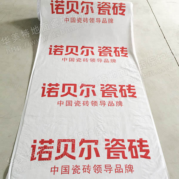 Ab޵汣o(h)ĤSl(f)